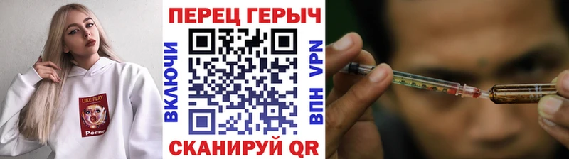Героин хмурый  сколько стоит  Гусев 