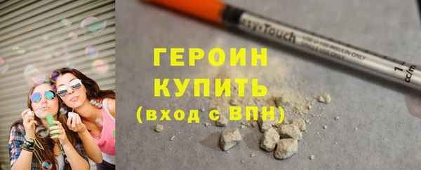 ECSTASY Белокуриха