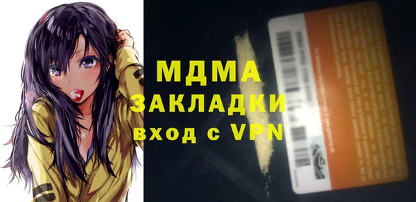 каннабис Белоозёрский
