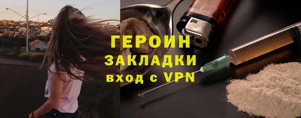 ECSTASY Белокуриха
