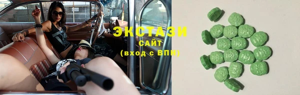 каннабис Белоозёрский