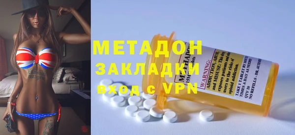 каннабис Белоозёрский