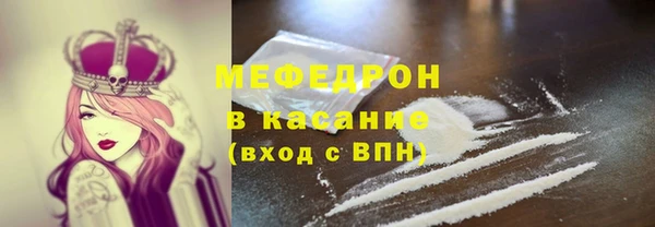 ECSTASY Белокуриха