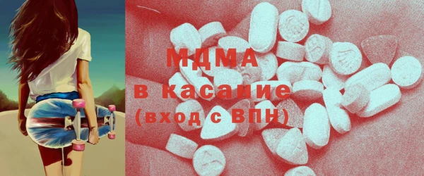 трава Беломорск