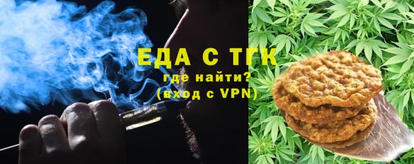 ECSTASY Белокуриха