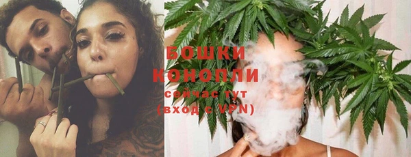каннабис Белоозёрский