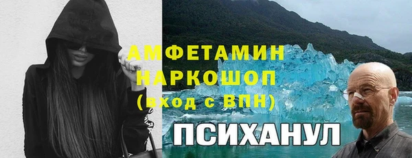 каннабис Белоозёрский