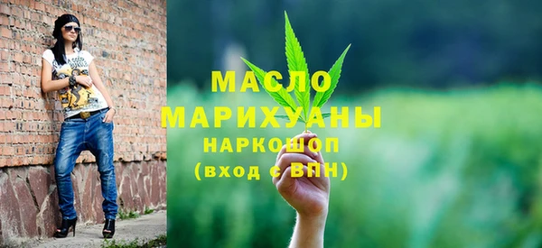 ECSTASY Белокуриха