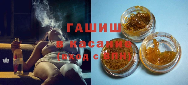каннабис Белоозёрский