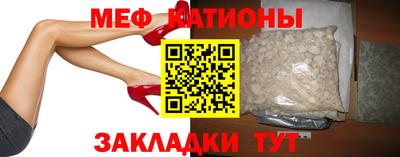 каннабис Кулебаки