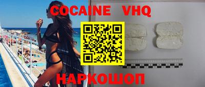 mdpv Краснознаменск