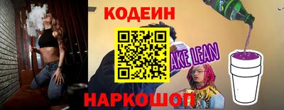 mdpv Краснознаменск