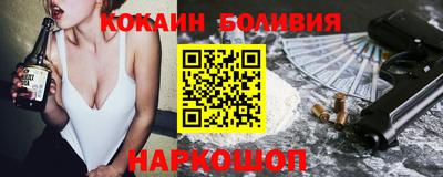 mdpv Краснознаменск
