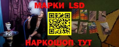 шишки Краснокаменск