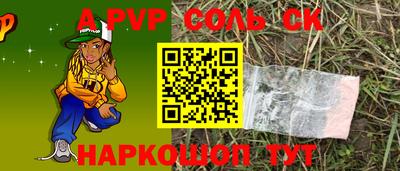 прущие грибы Кунгур