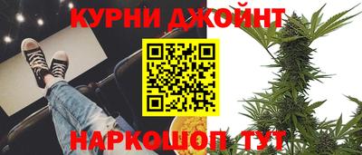 mdpv Краснознаменск