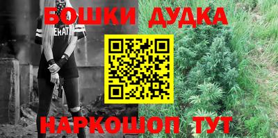 тгк Краснодар