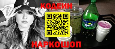 каннабис Кулебаки