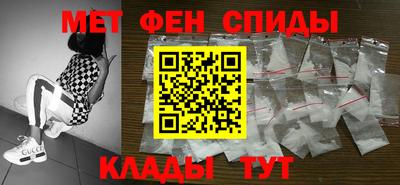 mdpv Краснознаменск
