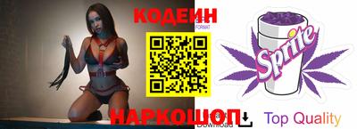 синтетический гашиш Кумертау