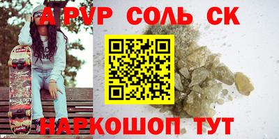 каннабис Кулебаки