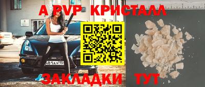 прущие грибы Кунгур