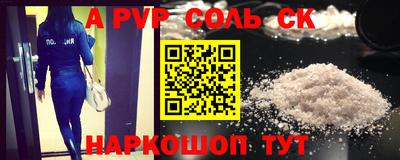 тгк Краснодар