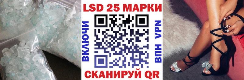 площадка формула  купить  сайты  Гусев  Лсд 25 экстази ecstasy  блэк спрут ссылка 