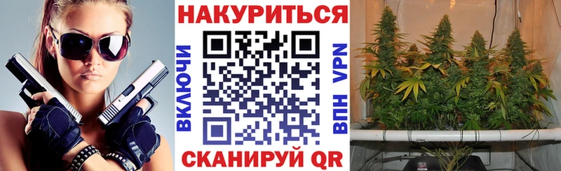 это официальный сайт  Гусев  Шишки марихуана марихуана 
